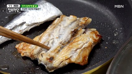 ✦ 3주 만에 4kg 감량 'ڡ'४ ✦ 건강한 식단의 비밀은?