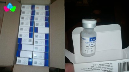 Nicaragua recibe donación inicial de vacuna Sputnik V enviada por Rusia