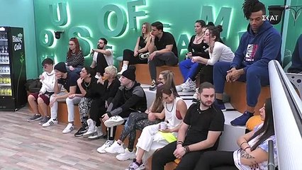 Το ξέσπασμα της Πηνελόπης την ώρα του μαθήματος της Δώρας Παντέλη
