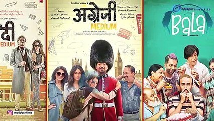 Dasvi | Abhishek Bachchan as Ganga Ram Chaudhary in new film