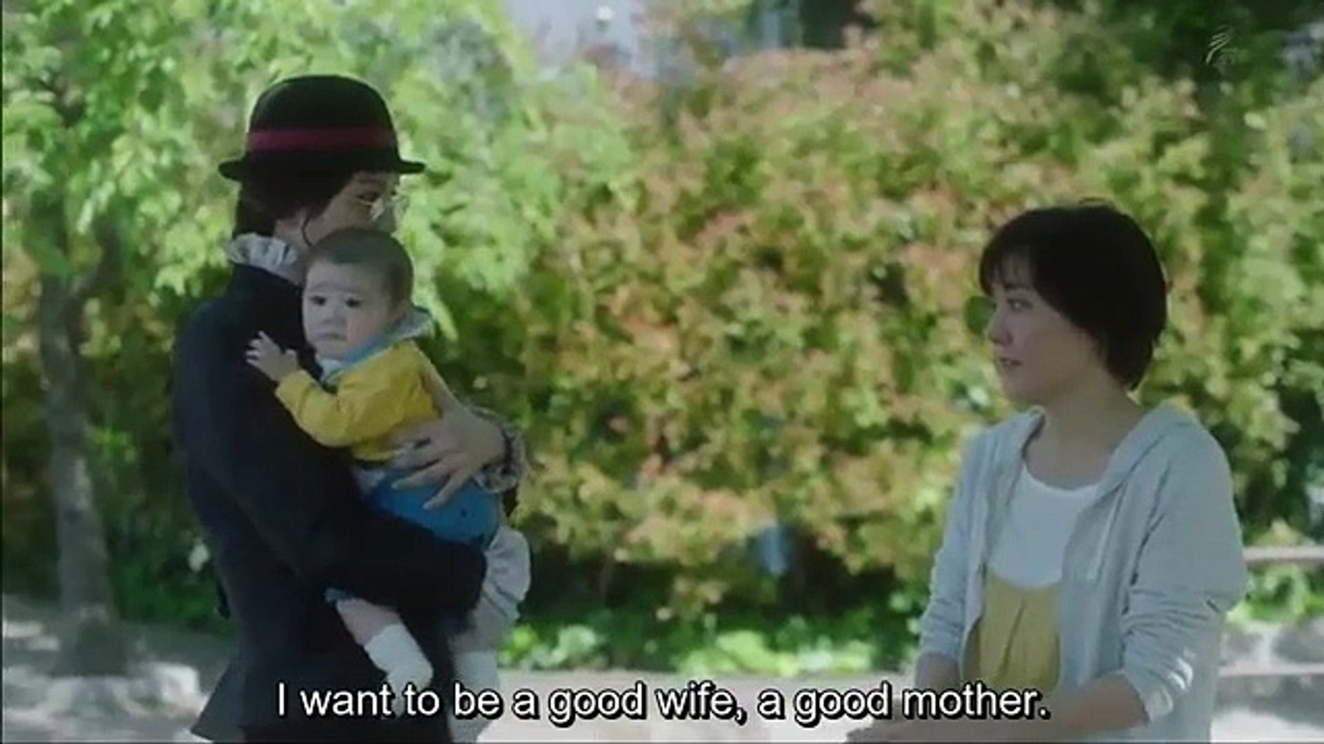Babysitter Gin ベビーシッター ギン English Subtitles E1 Video Dailymotion