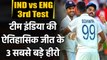 India vs England 3rd Test : Axar Patel, Ashwin, Rohit, 3 Big heroes in India's win | वनइंडिया हिंदी