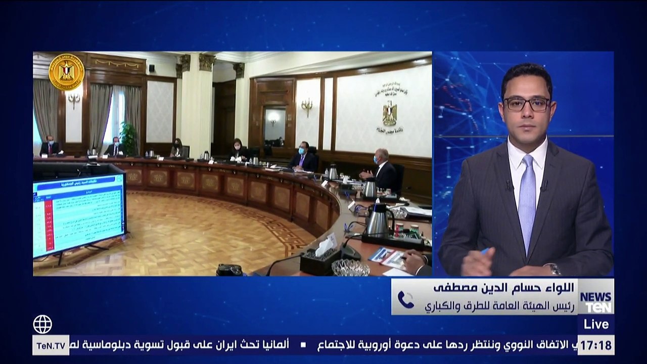 رئيس الهيئة العامة للطرق والكباري يوضح تفاصيل تطوير الطريق الدائري.. ويكشف موعد الانتهاء من تطويره