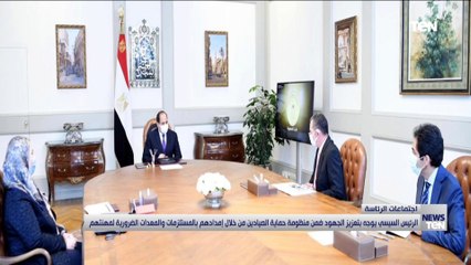 TeN | نشرة أخبار الخامسة مساءًا - الخميس 25 فبراير 2021