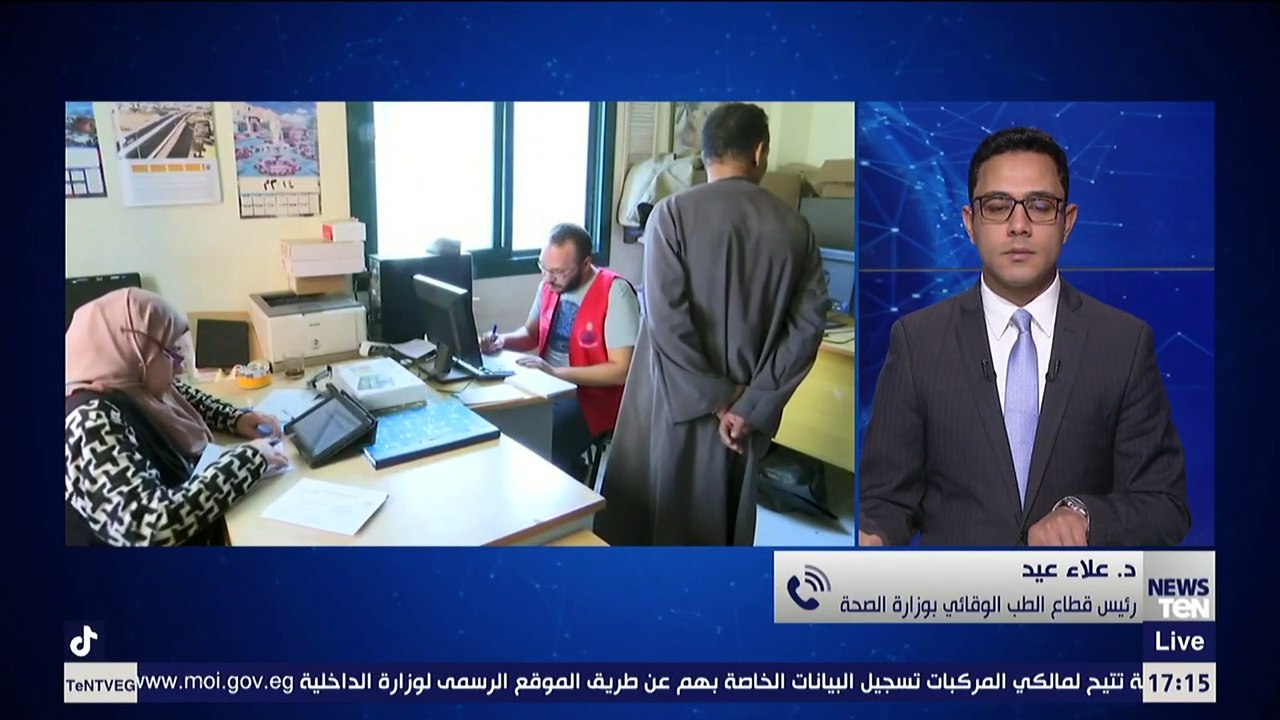 رئيس قطاع الطب الوقائي بالصحة: هدف حملة التطعيم...
