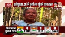 Watch Exclusive report from Alipur Dwar in Bengal ahead of election