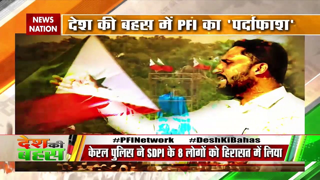 Desh Ki Bahas : SIMI Module of PFI has become visible threat for India