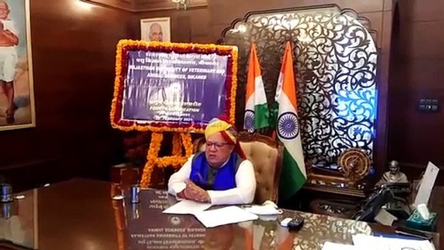 अन्तिम छोर पर बैठे पशुपालकों को मिले पशुपालन के नवीनतम ज्ञान का लाभ: राज्यपाल