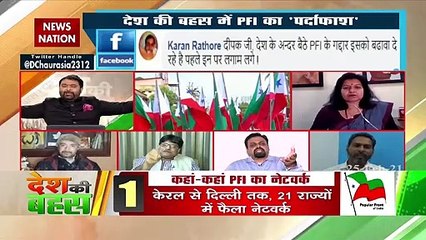 After decades, nation has got ideological independence now