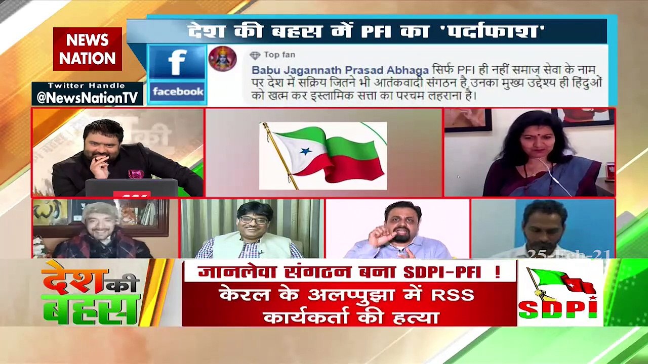 PFI Conspiracy exposed in Desh Ki Bahas Show on News Nation