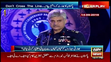 How did the Pakistan Army thwart India's plans on the LOC?