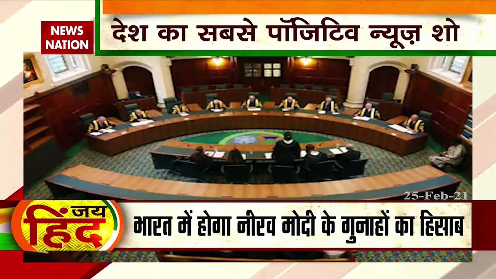 Jai Hind : Indian Diplomacy creates trouble for Pakistan, watch video