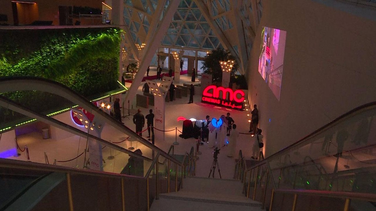 Cinemas were in Saudi earlier than you think