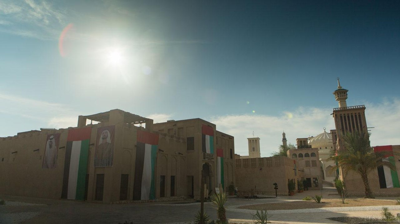 UAE: Humans First