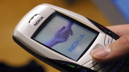 Phones with funny names