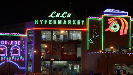 In the Year of Zayed.. LULU gives its employees something special