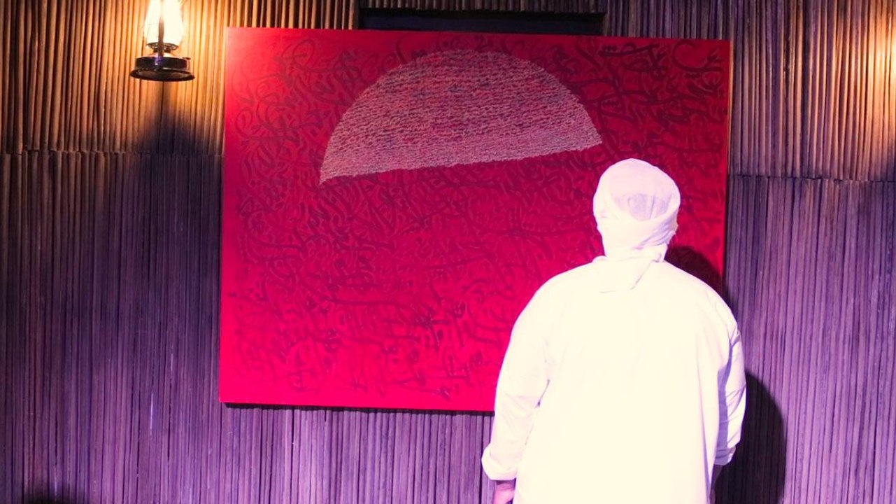 Sikka Art Fair