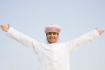 Smile: The UAE's Happiness Institute is Here