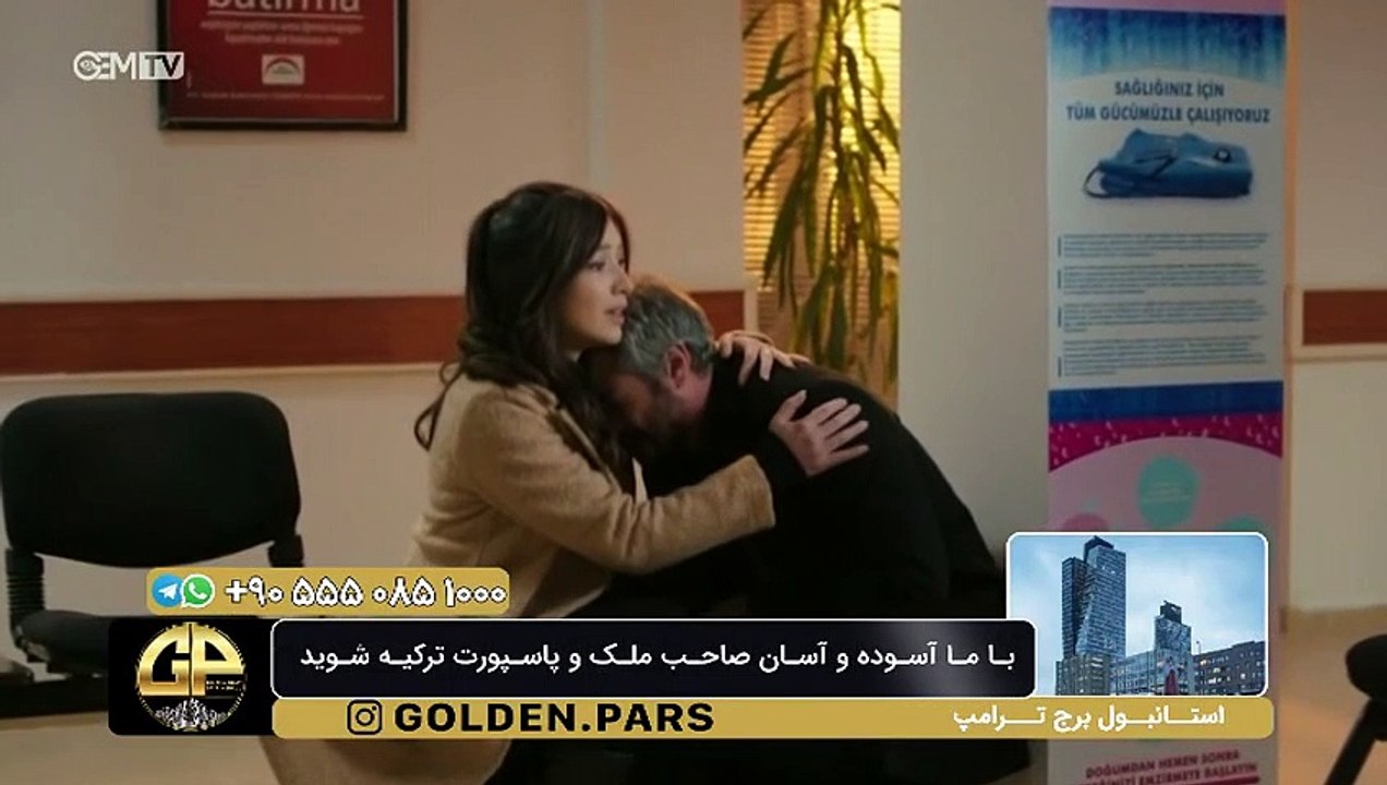 tardid194-farsi1hd.com