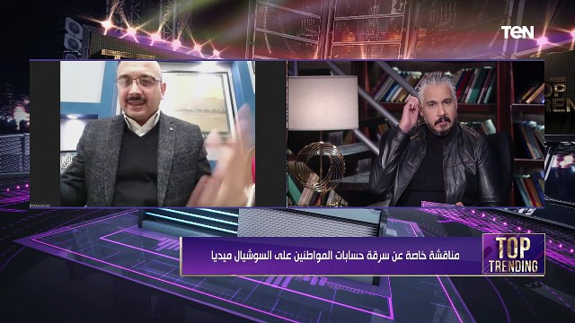 محمد سعد عضو مجلس نقابة الصحفيين يكشف تفاصيل اختراق بعض حسابات الصحفيين و ابتزازهم
