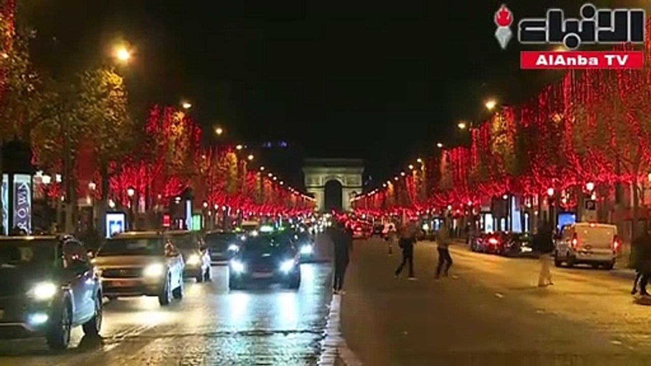 فرنسا