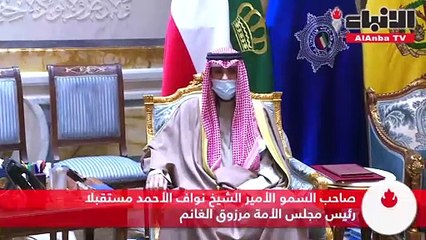 الأمير استقبل ولي العهد والغانم والخالد