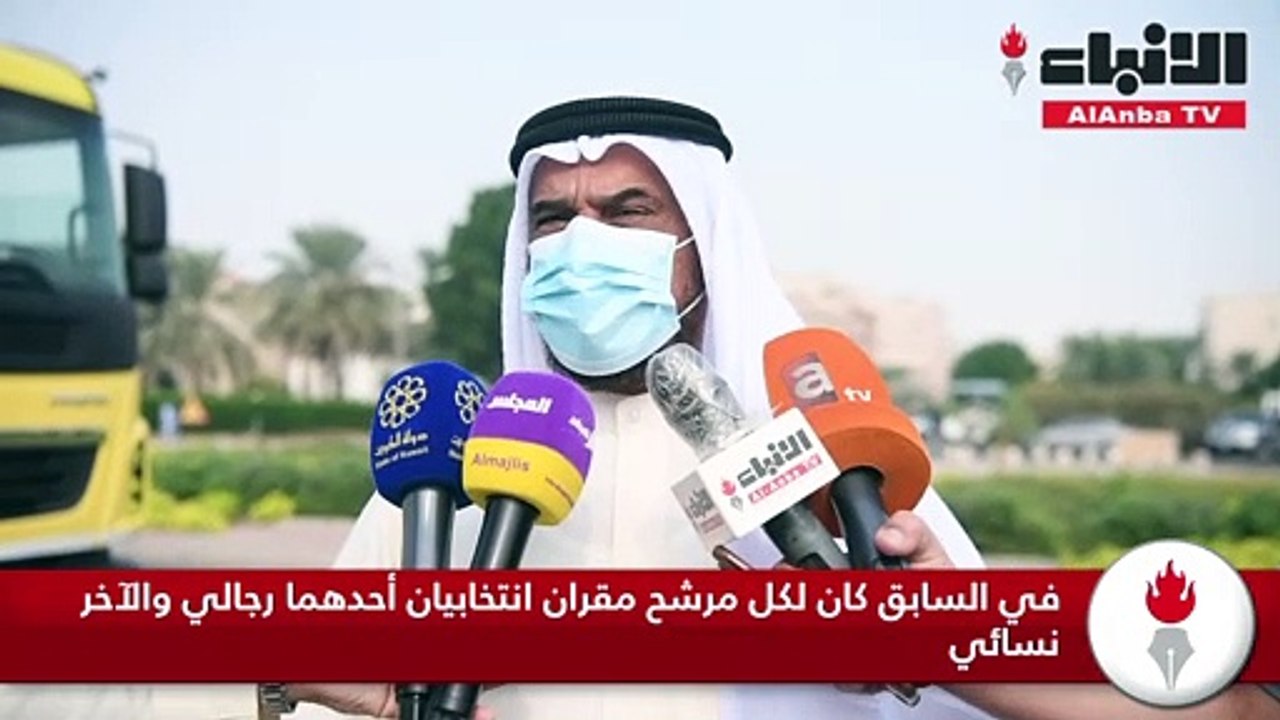 بلدية حولي قامت بجولة لرصد وإزالة الإعلانات الانتخابية المخالفة