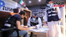 «التجارة» إغلاق 8 محلات مخالفة أحدها يبيع منتجات إسرائيلية