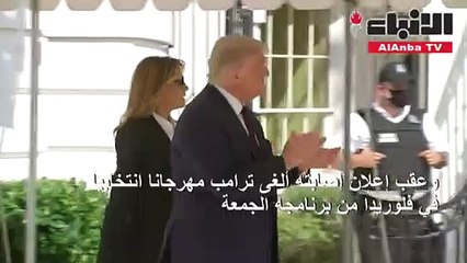 «كورونا» يصعق العالم وينال من ترامب.. وخبراء: 4% احتمالات الوفاة