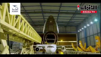 الكويتية تتسلّم غداً الخميس طائرتين من طراز إيرباص A330-800