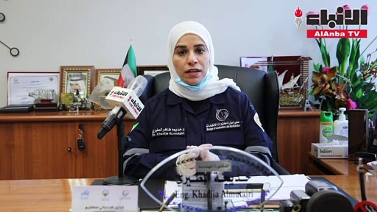 مديرة إدارة قطاع المركز الحكومي للفحوصات وضبط الجودة في «الأشغال» د.خديجة المطيري في لقاء مع «الأنباء»