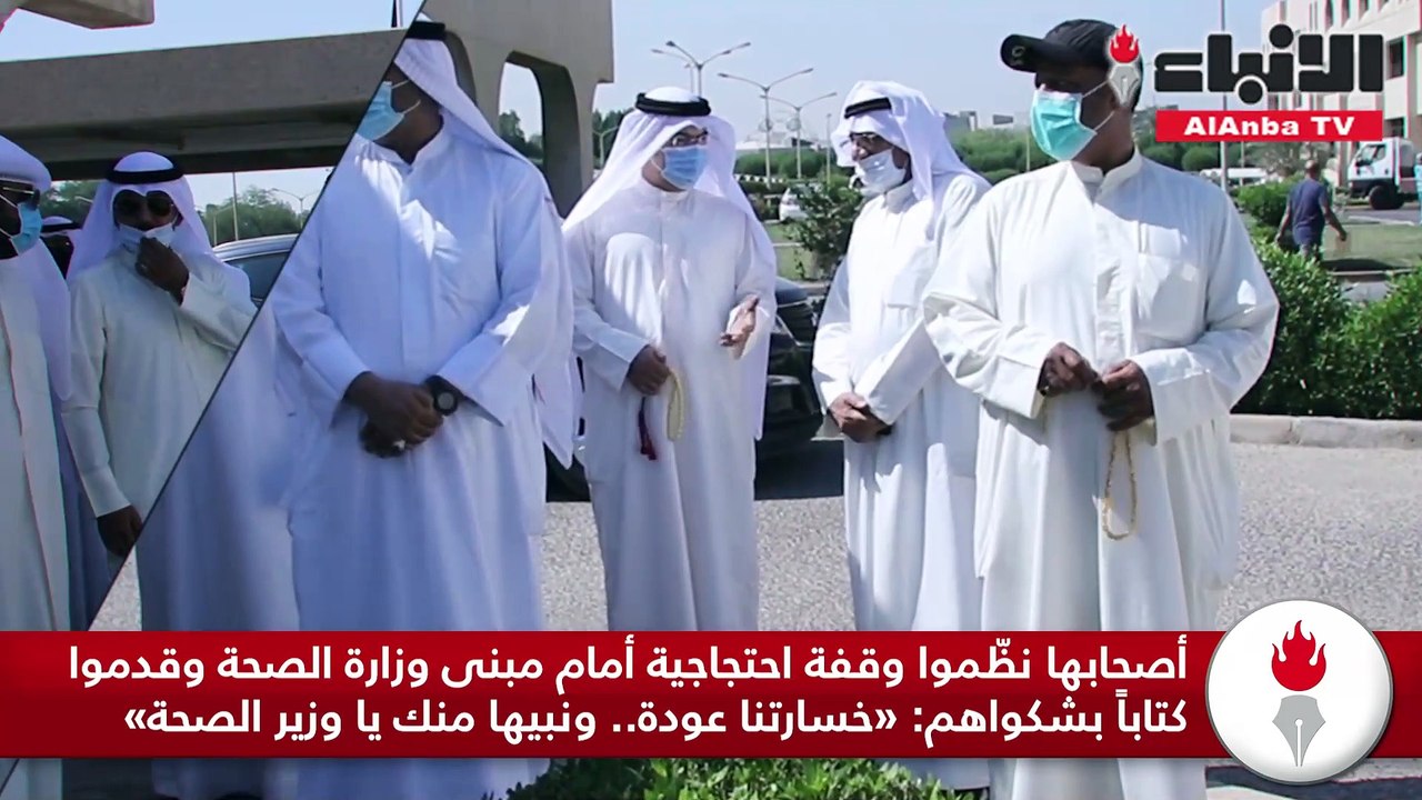 مكاتب العمالة المنزلية  خسائرنا أكثر من 6.7 ملا...