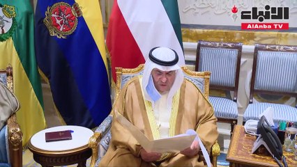 صاحب السمو الأمير الشيخ نواف الأحمد مستقبلا رئيس غرفة تجارة وصناعة الكويت محمد الصقر وأعضاء الغرفة