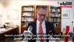 السفير النمساوي لدى الكويت ماريان وربا في لقاء مع «الأنباء»