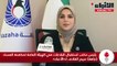 رئيس مكتب استقبال البلاغات في الهيئة العامة لمكافحة الفساد (نزاهة) مريم القلاف لـ«الأنباء»