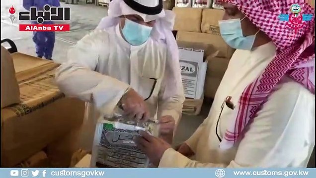 ضبط 120 ألف كيس «بان وتمباك» أخفيت بين أكياس من الحبال