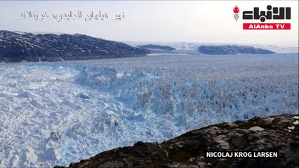 أكبر ثلاثة أنهر جليدية في غرينلاند قد تذوب أسرع من المتوقع