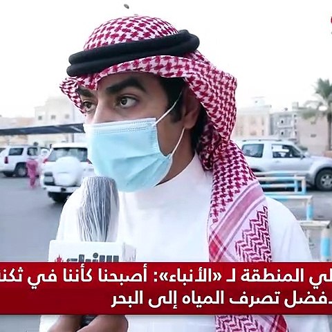 الحواجز الرمليةهل تحمي الفحيحيل من الغرق في موسم الأمطار؟