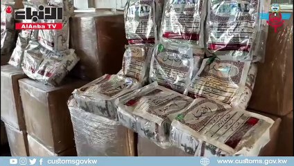 إحباط محاول لتهريب التمباك بين أغطية أسرة ومخدات