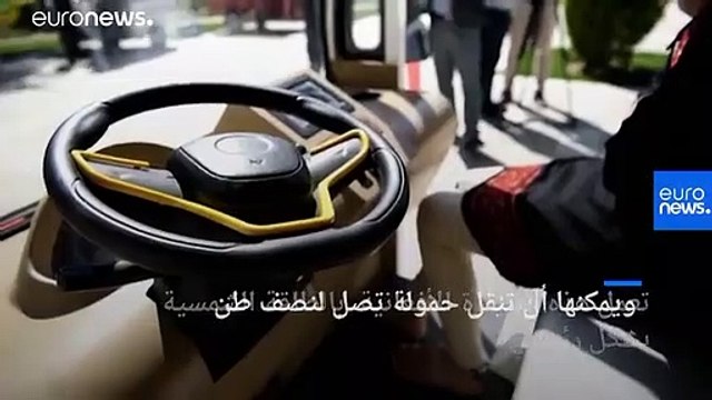 شاهد- أفغانستان تنتج سيارات هجينة تعمل بالطاقة الشمسية