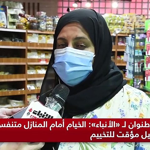 مواطنوان لـ «الأنباء»  الخيام أمام المنازل متنفس للعوائل وبديل مؤقت للتخييم