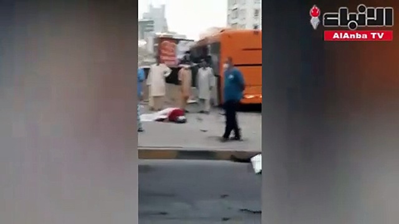 حادث