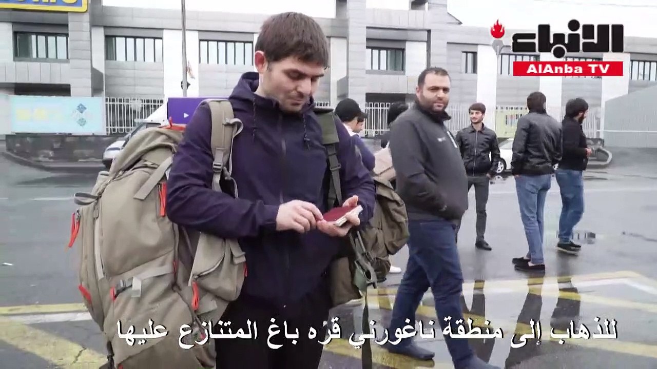 مجندون ومتطوعون أرمن يسجلون أنفسهم للذهاب إلى ناغورني قره باغ