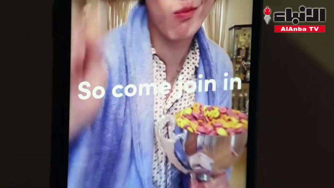 تيك توك