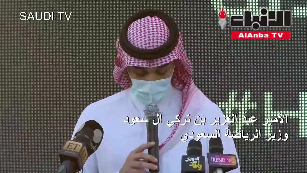 السعودية تعلن استضافة سباق فورمولا واحد للمرة الأولى العام المقبل