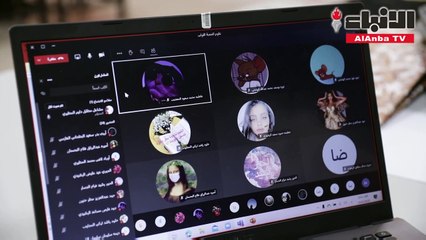 انطلاق العام الدراسي95% نسبة حضور الطلبة وشكاوى من ضعف الإنترنت