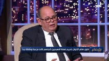 تعليق وزير الثقافة الأسبق على فتوى 