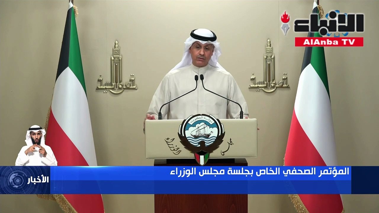سؤال الأنباء