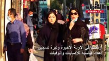 إيران تقيد التنقل بين مدن مع تسجيل أرقام قياسية جديدة لكوفيد-19