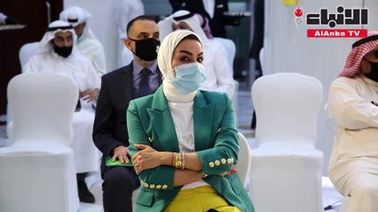 الجمعية العمومية العادية لبيت التمويل الكويتي «بيتك» انتخبت مجلس إدارة جديداً